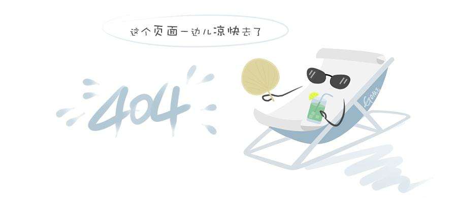 西安市副市长杨广亭到水环境公司西安市长安区滦镇污水处理厂调研